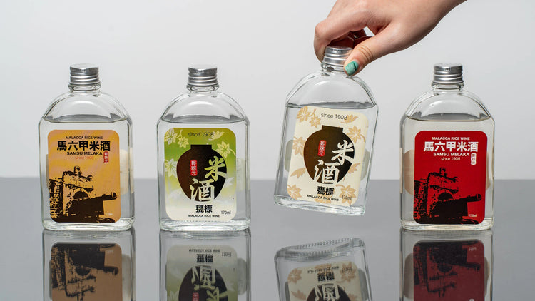 Flavoured Rice Wine